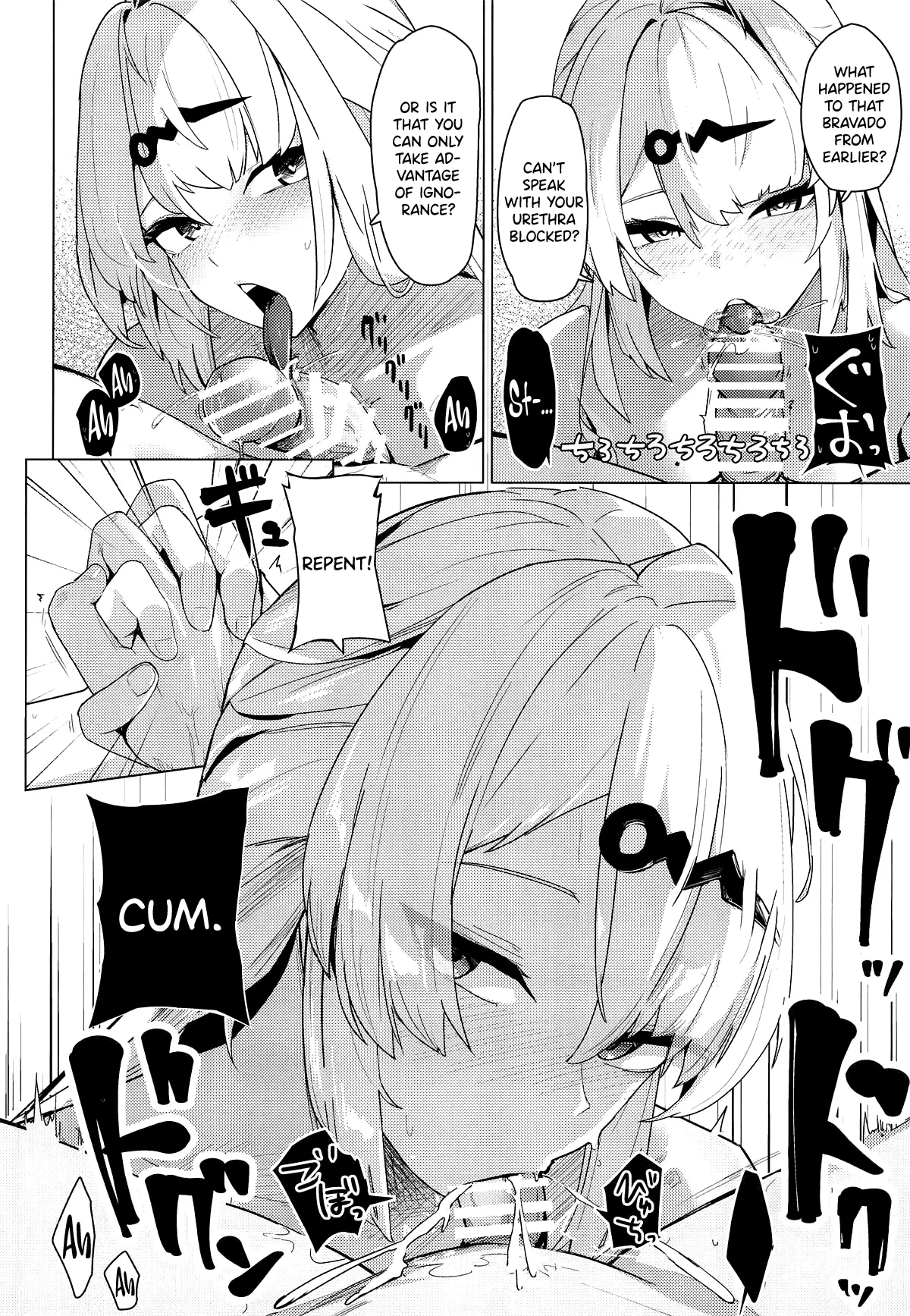 (C107) [Futo Fukutsu (Oza)]Muchimoumai, Satoki o Kurau(Zenless Zone Zero) [English] [SDTLs] Page 17