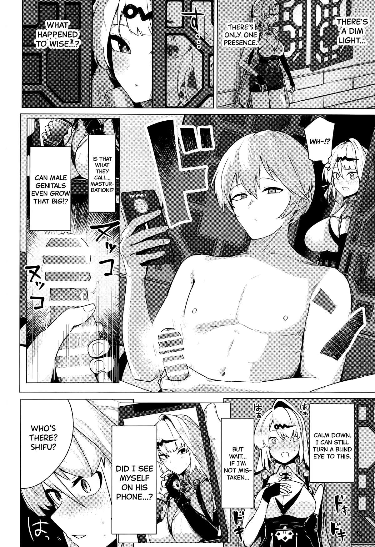 (C107) [Futo Fukutsu (Oza)]Muchimoumai, Satoki o Kurau(Zenless Zone Zero) [English] [SDTLs] Page 3