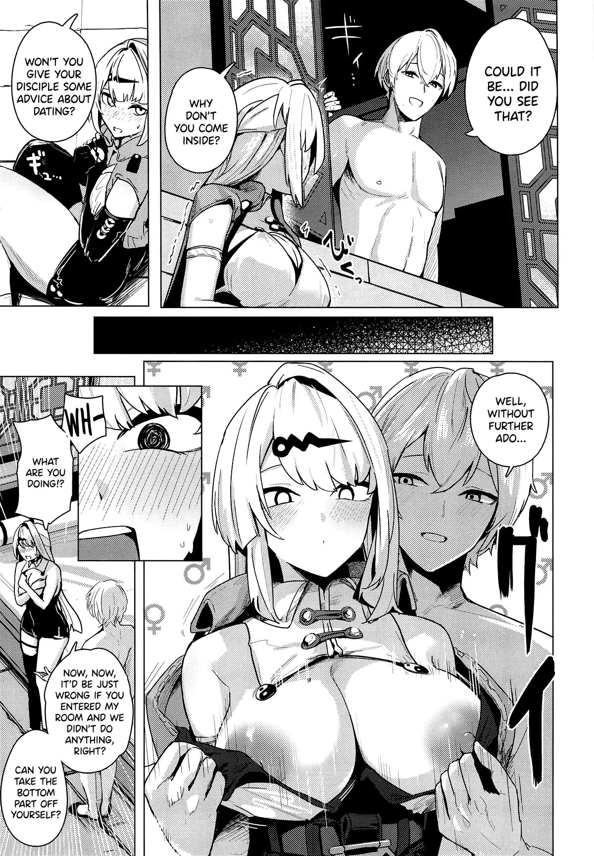 (C107) [Futo Fukutsu (Oza)]Muchimoumai, Satoki o Kurau(Zenless Zone Zero) [English] [SDTLs] Page 4