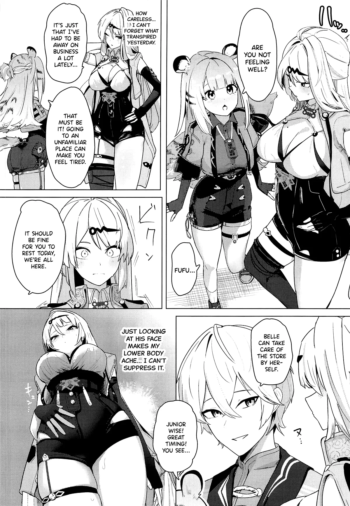 (C107) [Futo Fukutsu (Oza)]Muchimoumai, Satoki o Kurau(Zenless Zone Zero) [English] [SDTLs] Page 9