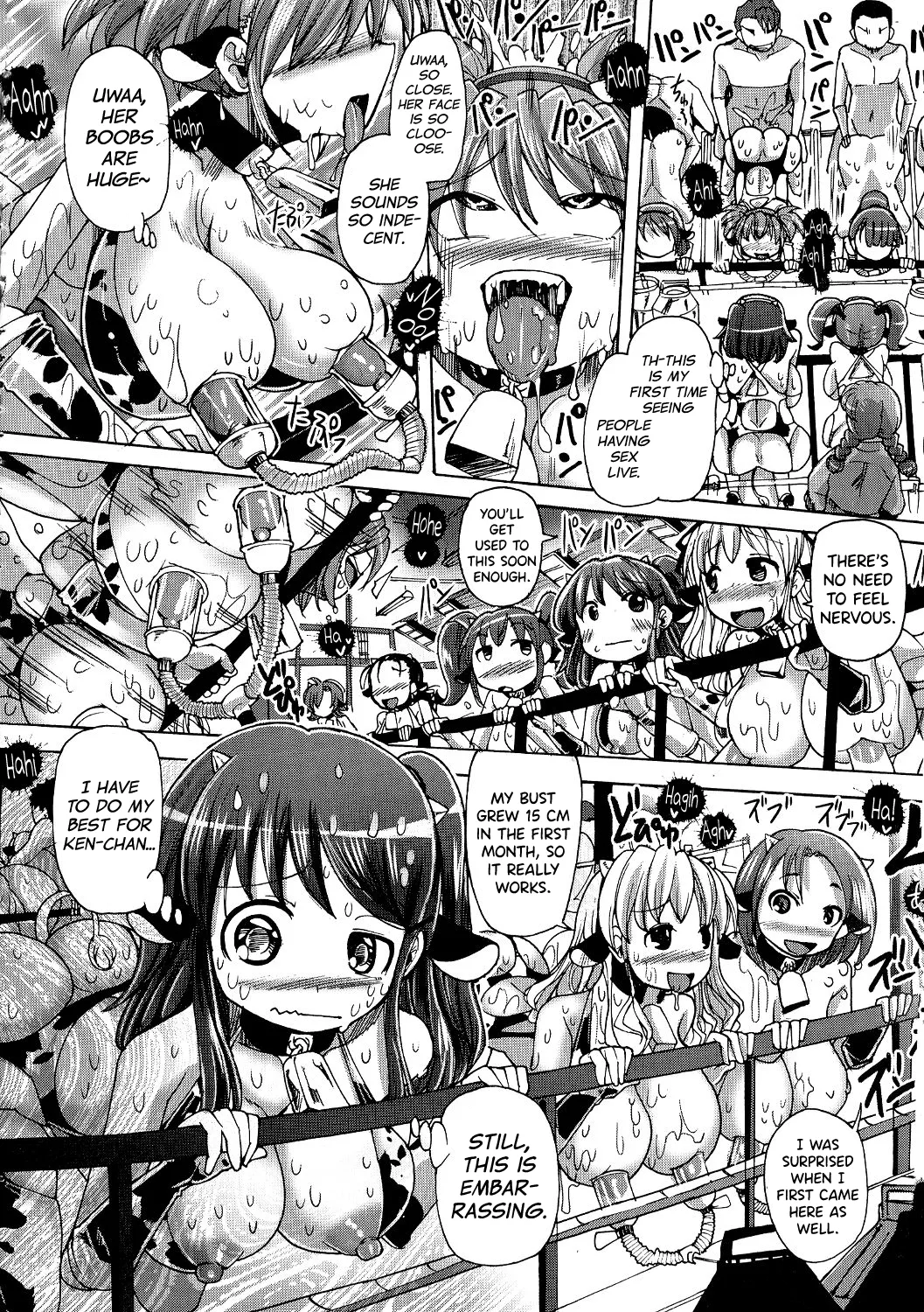 [Sakazaki Freddie]Shirudaku Nikumatsuri Ch.1-2, 5-6, 8[English] [biribiri] Page 11