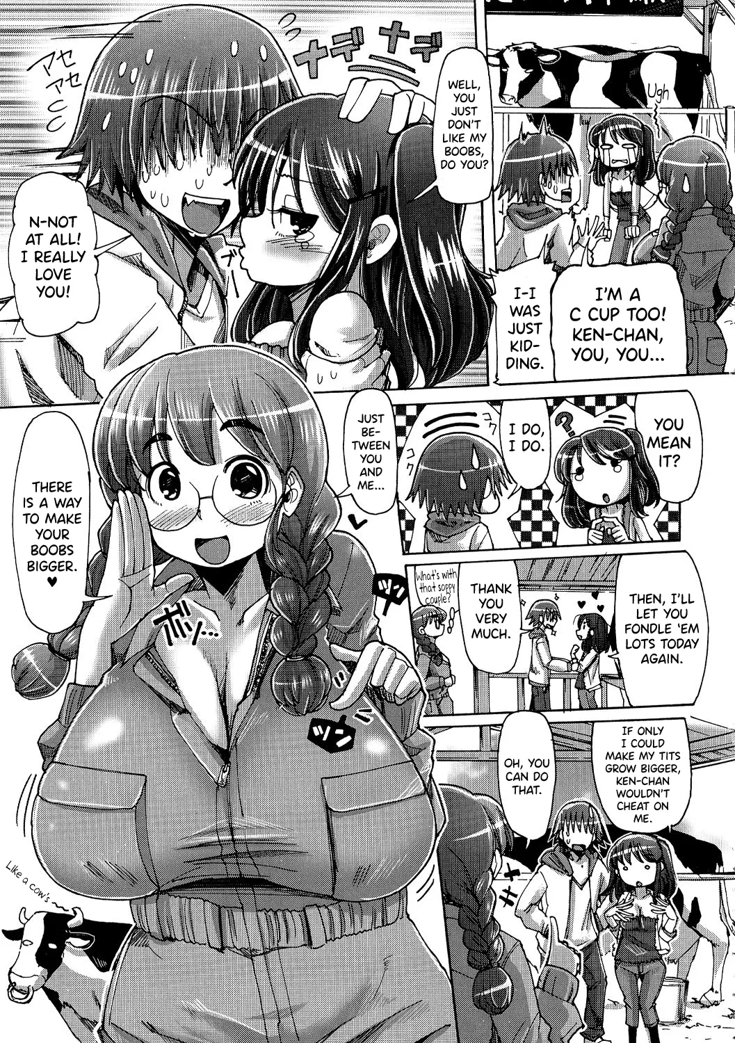 [Sakazaki Freddie]Shirudaku Nikumatsuri Ch.1-2, 5-6, 8[English] [biribiri] Page 3