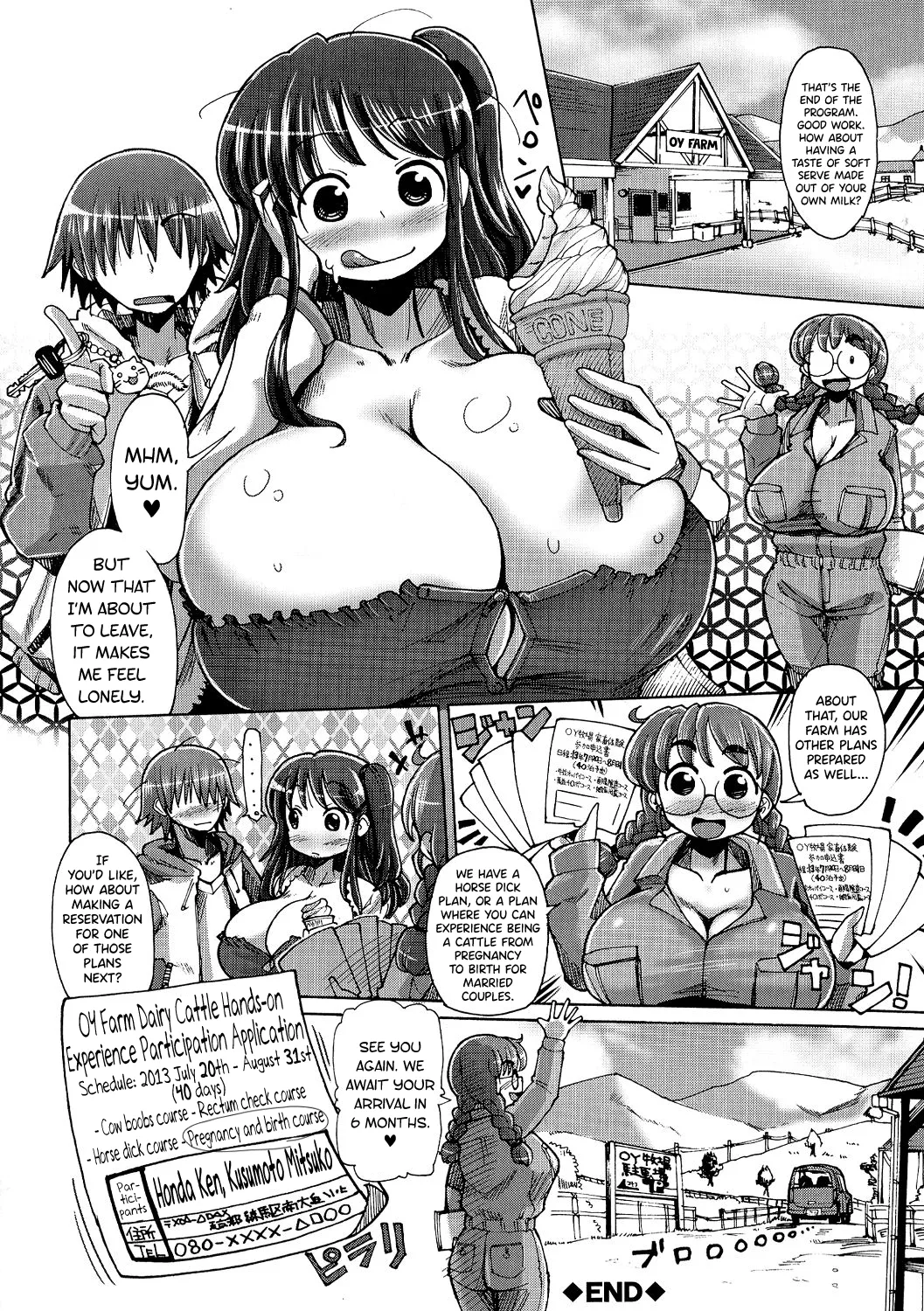 [Sakazaki Freddie]Shirudaku Nikumatsuri Ch.1-2, 5-6, 8[English] [biribiri] Page 30