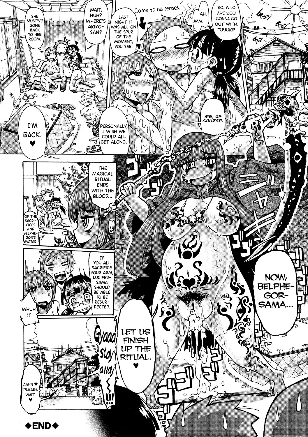 [Sakazaki Freddie]Shirudaku Nikumatsuri Ch.1-2, 5-6, 8[English] [biribiri] Page 58