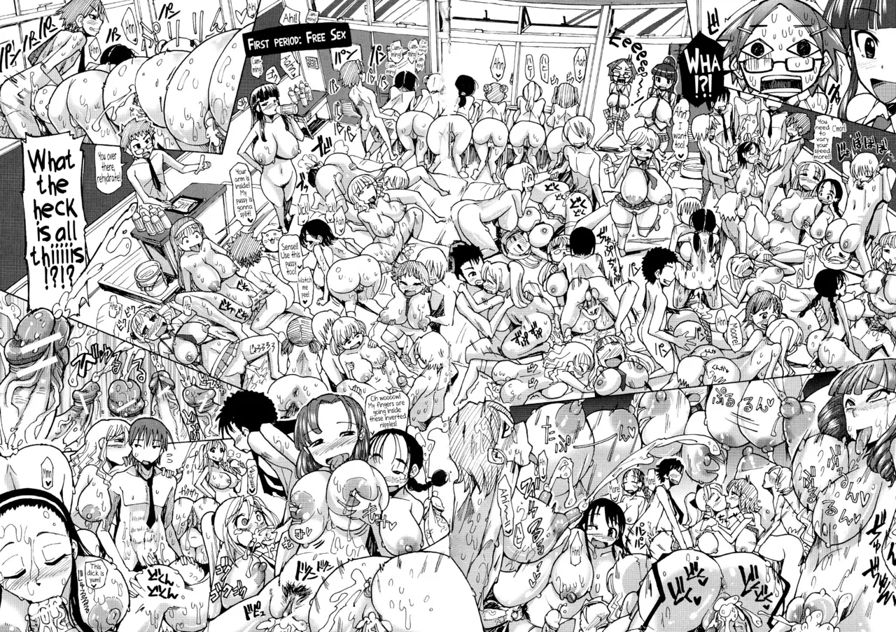[Sakazaki Freddie]Shirudaku Nikumatsuri Ch.1-2, 5-6, 8[English] [biribiri] Page 60