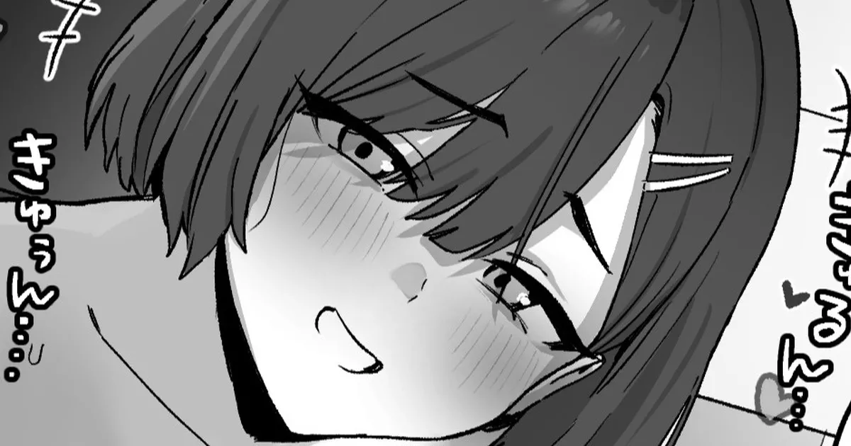 [ほたてちゃん]ムカつく後輩の対処法2 Page 1