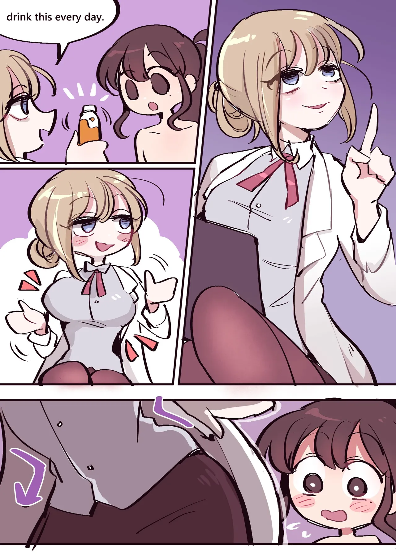 [Butter Bunny]Transvestite Academy 4 Page 3