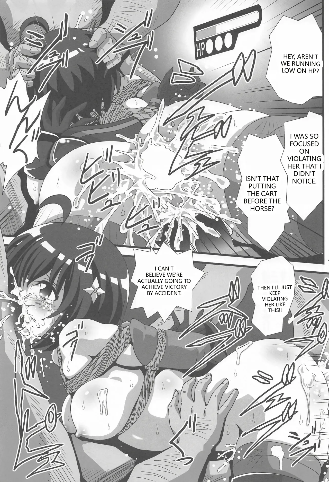 (C105) [Thirty Saver Street (Sawara Kazumitsu, Maki Hideto, Yonige-ya no Kyou)]Itai no wa Iyarashii node 7(Itai no wa Iya nano de Bougyoryoku ni Kyokufuri Shitai to Omoimasu.) [English] [VGT13] Page 14