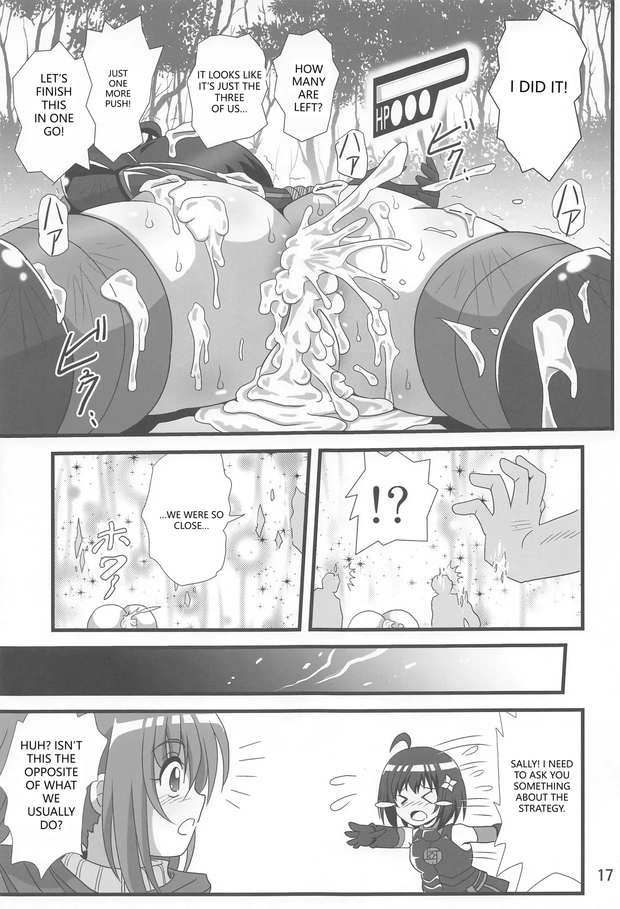 (C105) [Thirty Saver Street (Sawara Kazumitsu, Maki Hideto, Yonige-ya no Kyou)]Itai no wa Iyarashii node 7(Itai no wa Iya nano de Bougyoryoku ni Kyokufuri Shitai to Omoimasu.) [English] [VGT13] Page 16