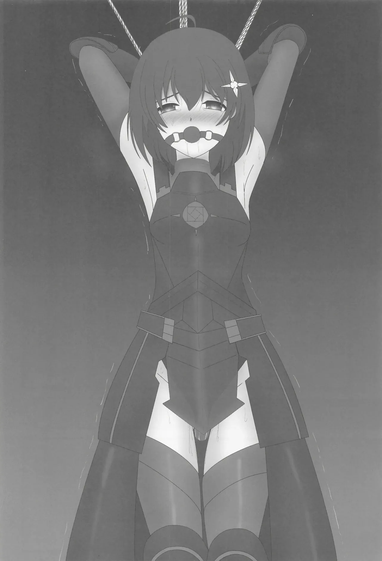 (C105) [Thirty Saver Street (Sawara Kazumitsu, Maki Hideto, Yonige-ya no Kyou)]Itai no wa Iyarashii node 7(Itai no wa Iya nano de Bougyoryoku ni Kyokufuri Shitai to Omoimasu.) [English] [VGT13] Page 17
