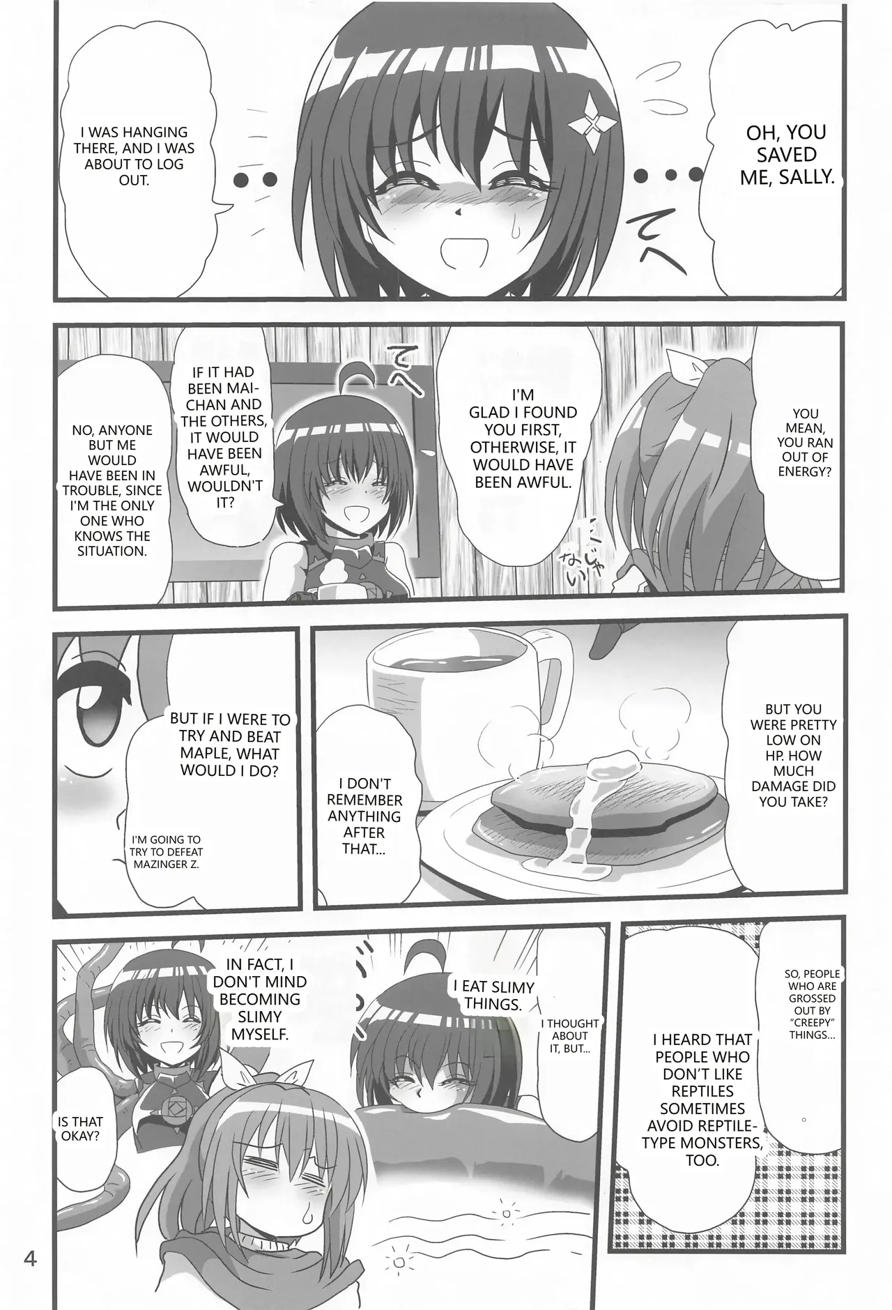 (C105) [Thirty Saver Street (Sawara Kazumitsu, Maki Hideto, Yonige-ya no Kyou)]Itai no wa Iyarashii node 7(Itai no wa Iya nano de Bougyoryoku ni Kyokufuri Shitai to Omoimasu.) [English] [VGT13] Page 3