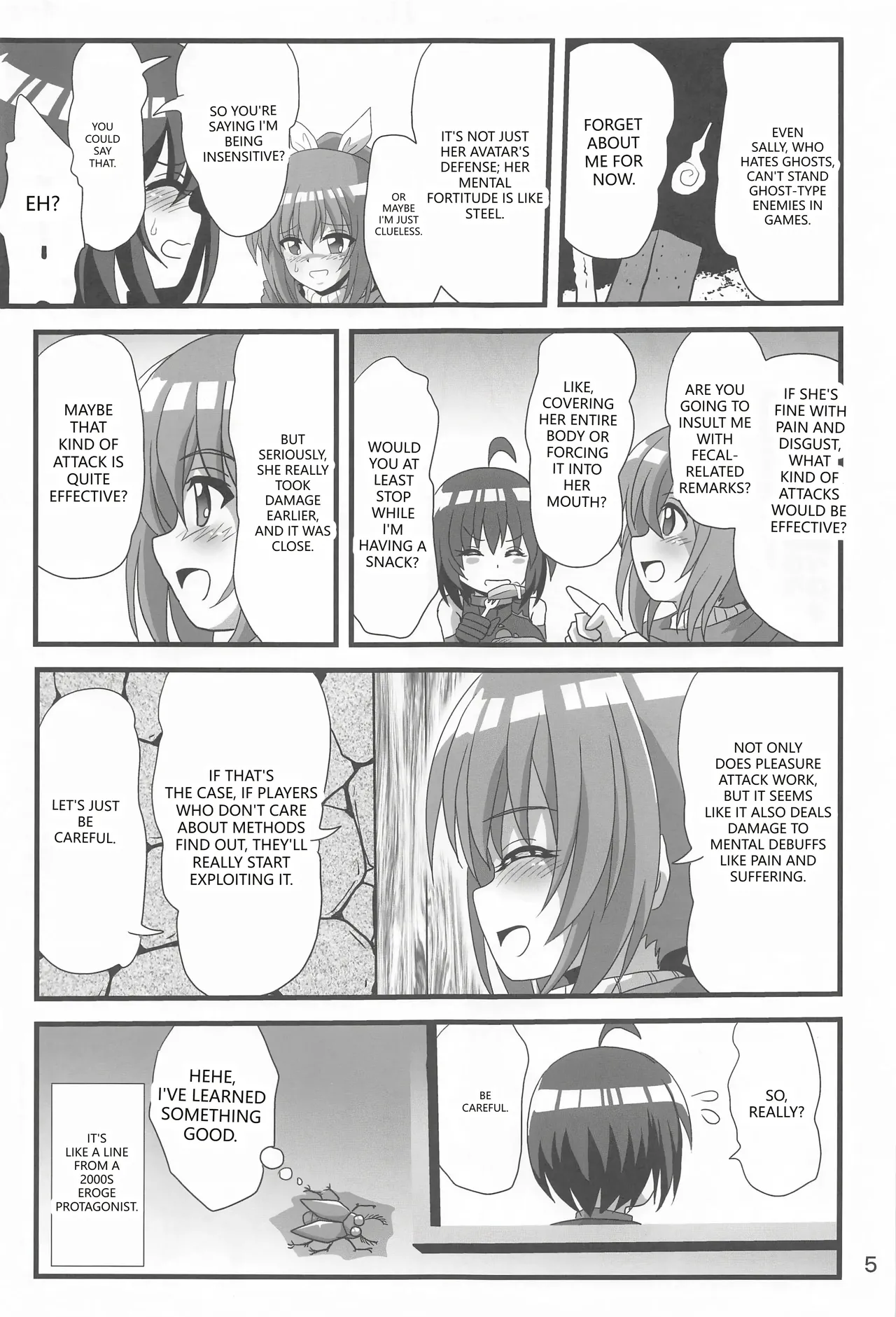 (C105) [Thirty Saver Street (Sawara Kazumitsu, Maki Hideto, Yonige-ya no Kyou)]Itai no wa Iyarashii node 7(Itai no wa Iya nano de Bougyoryoku ni Kyokufuri Shitai to Omoimasu.) [English] [VGT13] Page 4