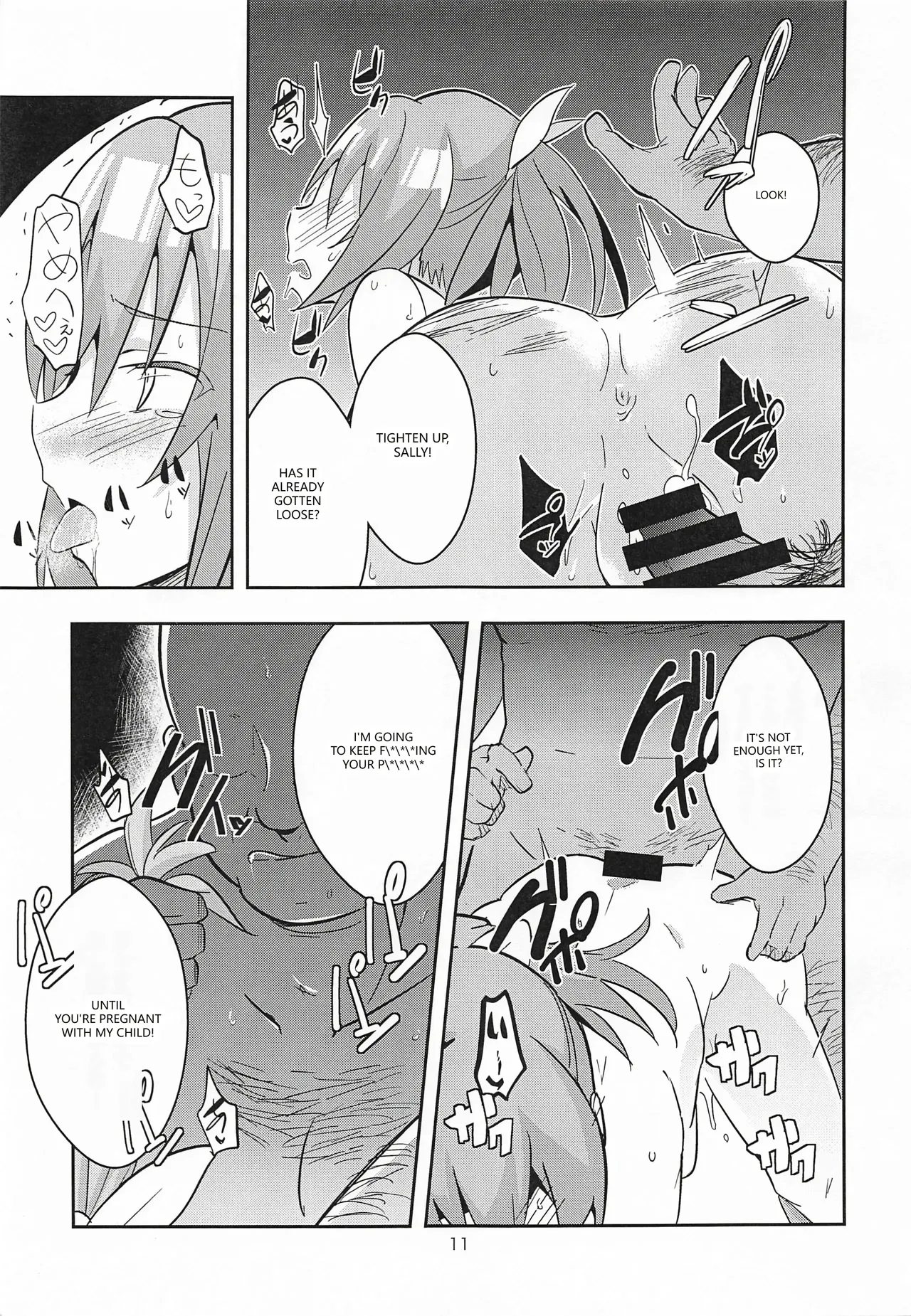 [Chavo Bantam (Torao)]Game de Maketa Haraise ni Mechakucha ni Shite Yatta.(Itai no wa Iya nano de Bougyoryoku ni Kyokufuri Shitai to Omoimasu.) [English] [VGT13] Page 10