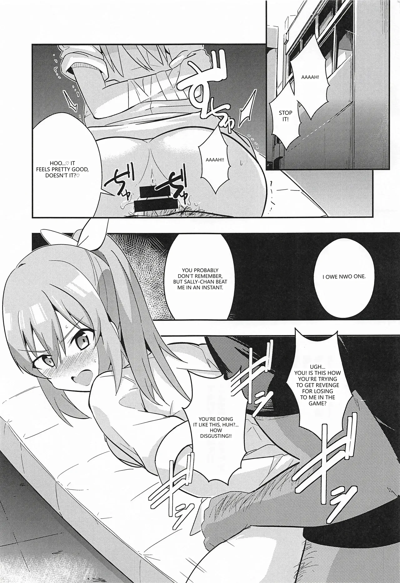 [Chavo Bantam (Torao)]Game de Maketa Haraise ni Mechakucha ni Shite Yatta.(Itai no wa Iya nano de Bougyoryoku ni Kyokufuri Shitai to Omoimasu.) [English] [VGT13] Page 2