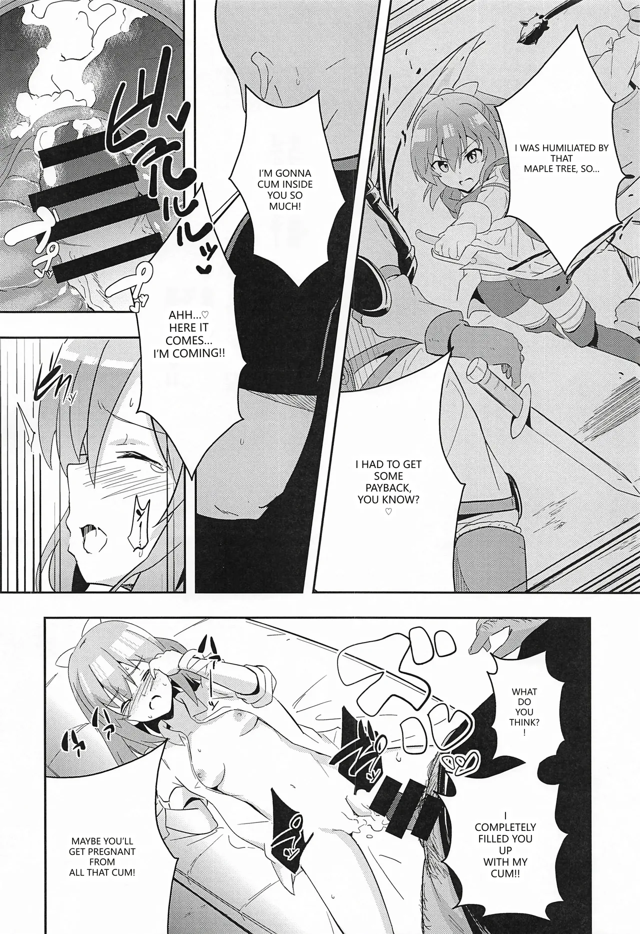 [Chavo Bantam (Torao)]Game de Maketa Haraise ni Mechakucha ni Shite Yatta.(Itai no wa Iya nano de Bougyoryoku ni Kyokufuri Shitai to Omoimasu.) [English] [VGT13] Page 3