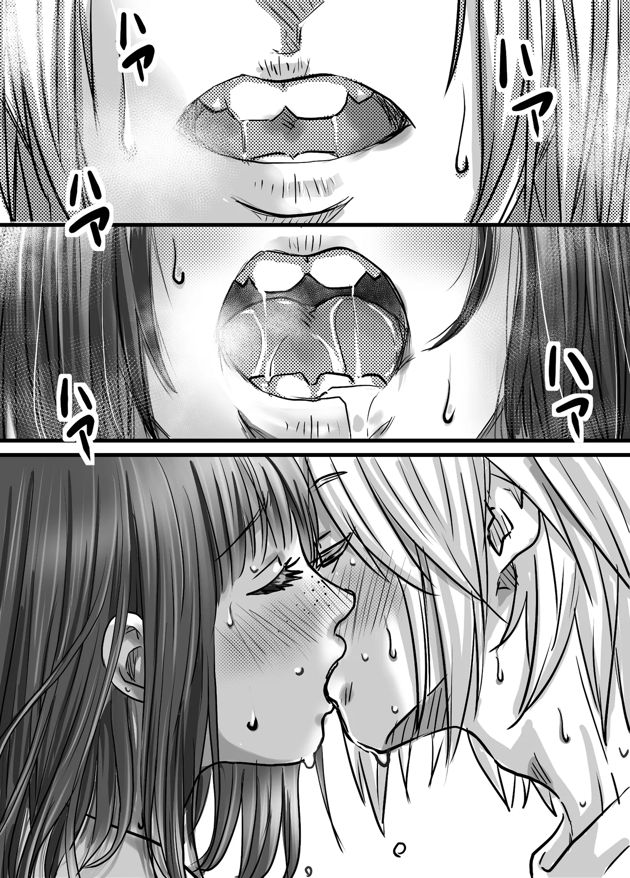[ゆーダッシュ]腐の私が雨の日イケメン男子を拾った(オリジナル) Page 28