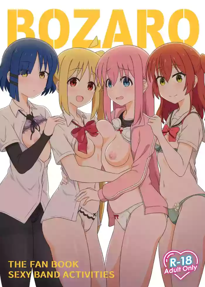 [Usazirou]BOZARO THE FAN BOOK(Bocchi the Rock!) [Digital]