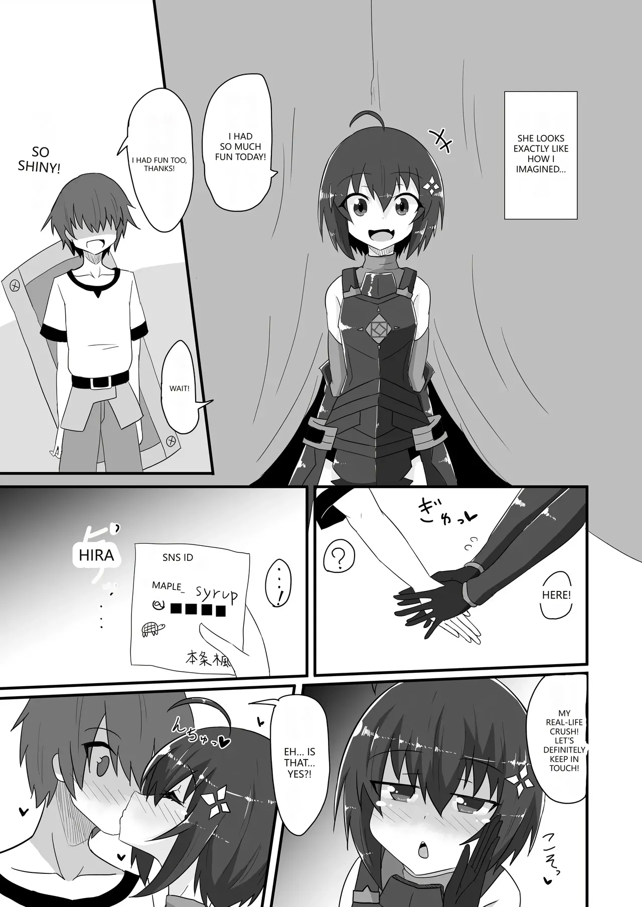 [Kyuuzan Daigaku (TKDASH)]Kaede no Ana shika Katan!(Itai no wa Iya nano de Bougyoryoku ni Kyokufuri Shitai to Omoimasu.) [English] [VGT13] [Digital] Page 30