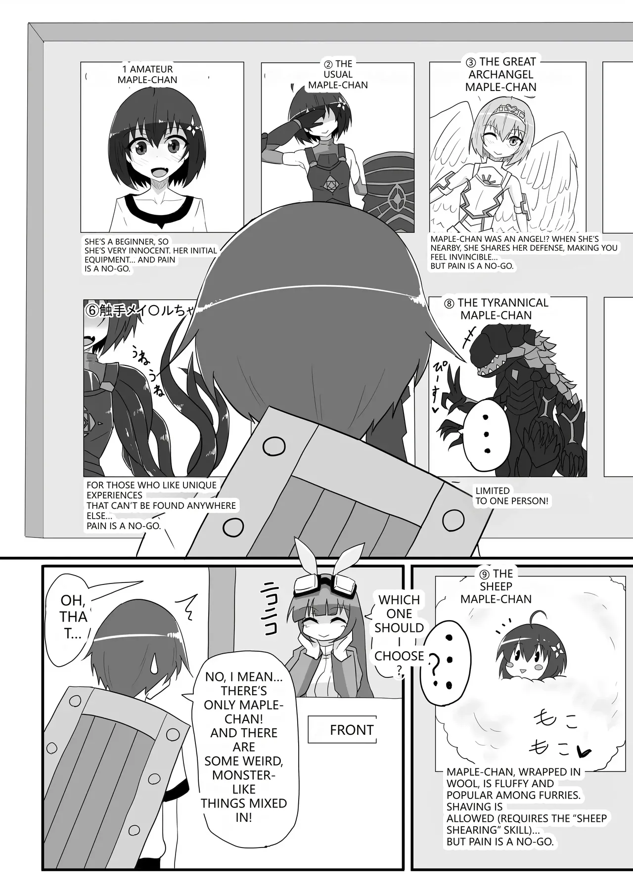 [Kyuuzan Daigaku (TKDASH)]Kaede no Ana shika Katan!(Itai no wa Iya nano de Bougyoryoku ni Kyokufuri Shitai to Omoimasu.) [English] [VGT13] [Digital] Page 5