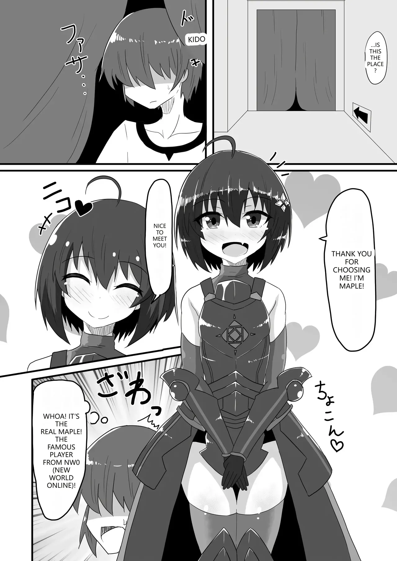 [Kyuuzan Daigaku (TKDASH)]Kaede no Ana shika Katan!(Itai no wa Iya nano de Bougyoryoku ni Kyokufuri Shitai to Omoimasu.) [English] [VGT13] [Digital] Page 7