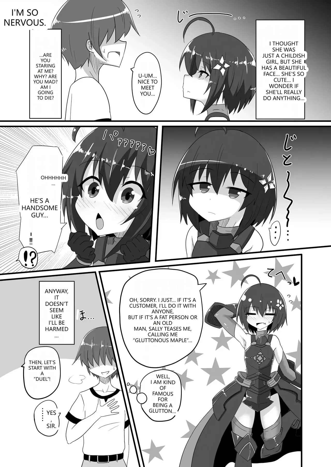 [Kyuuzan Daigaku (TKDASH)]Kaede no Ana shika Katan!(Itai no wa Iya nano de Bougyoryoku ni Kyokufuri Shitai to Omoimasu.) [English] [VGT13] [Digital] Page 8