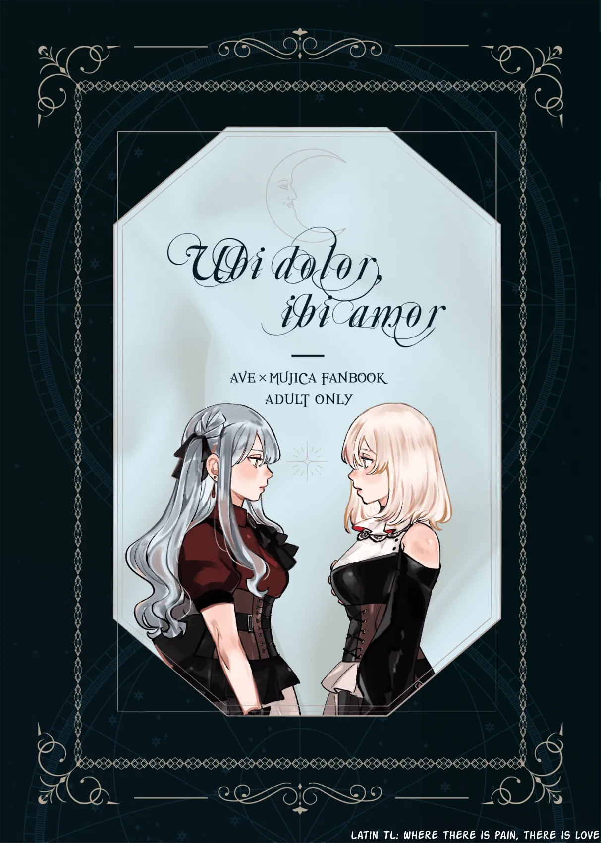 [pinkblue]Where there is pain, there is love(BanG Dream! Ave Mujica) [English] [Paradisus Translations] [Digital] Page 1