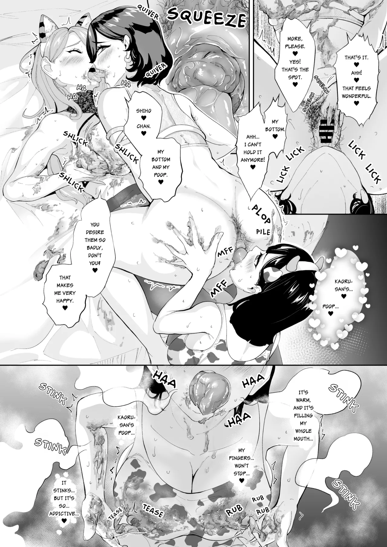 [Bonsketch (Bonske)]Kaoru x Seira x Shiho Mitchaku  Les Sca Play | Kaoru x Seira x Shiho Skin to Skin Lesbian Scat Play   [English] [SGMJanus Page 11