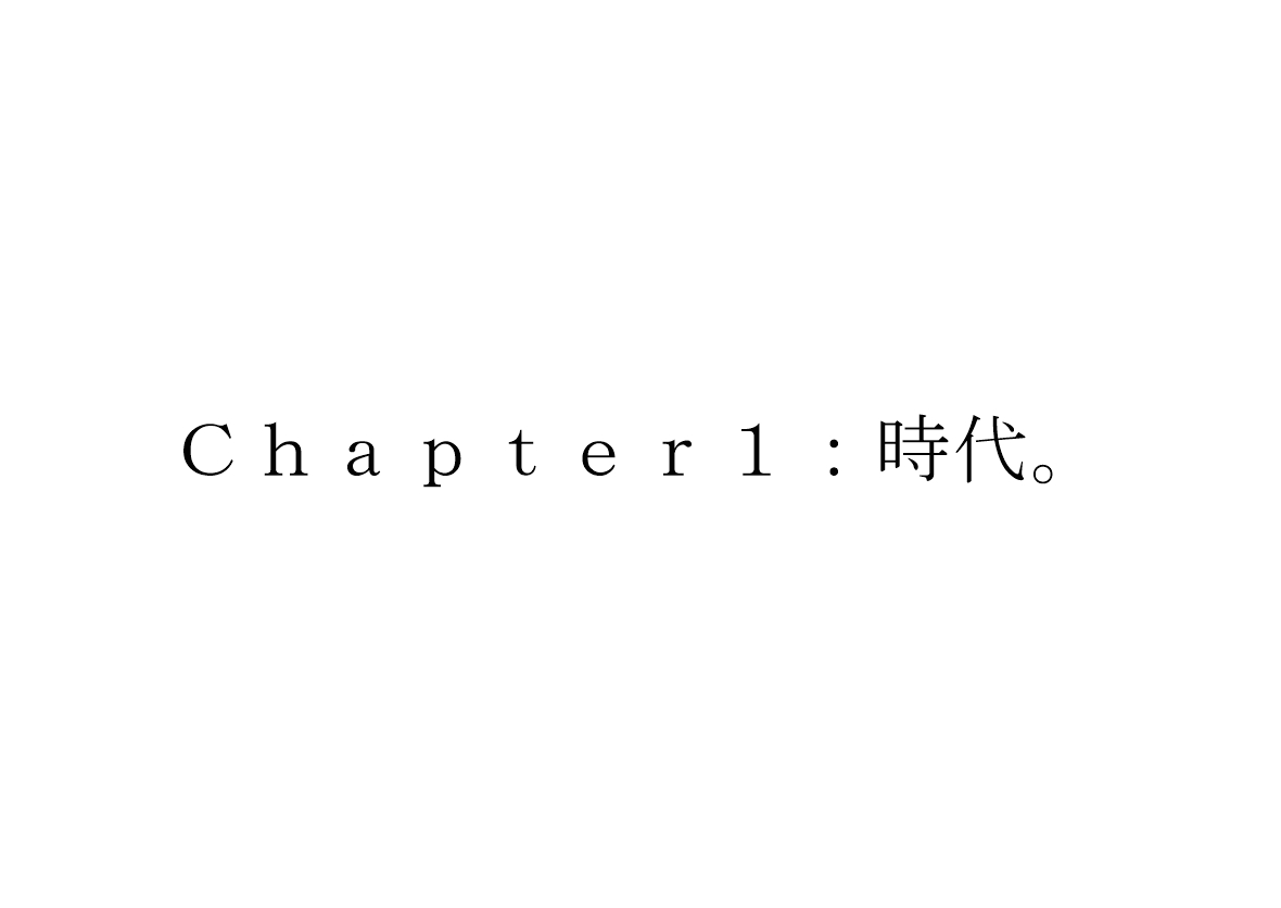 [TS Revolver (Ootsu Yasutaka, Tadashi)]Yandere Imouto ga Ore o Onna ni Shita![Chinese] [有条色狼汉化] [Incomplete] Page 2
