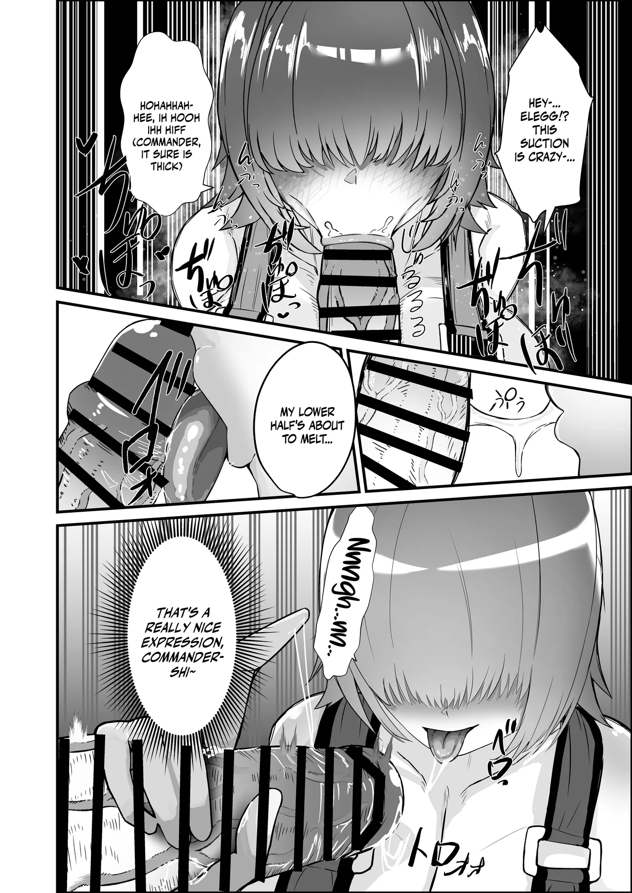[Niku Niku Kyoudan (Nikudoufu)]Elegg ni Shikikanshi no Ochinpo wo Nuitemorau Hanashi | The Commander Gets Elegg To Take Care Of His Dick(Goddess of Victory: Nikke) [English] {Doujins.com} Page 9