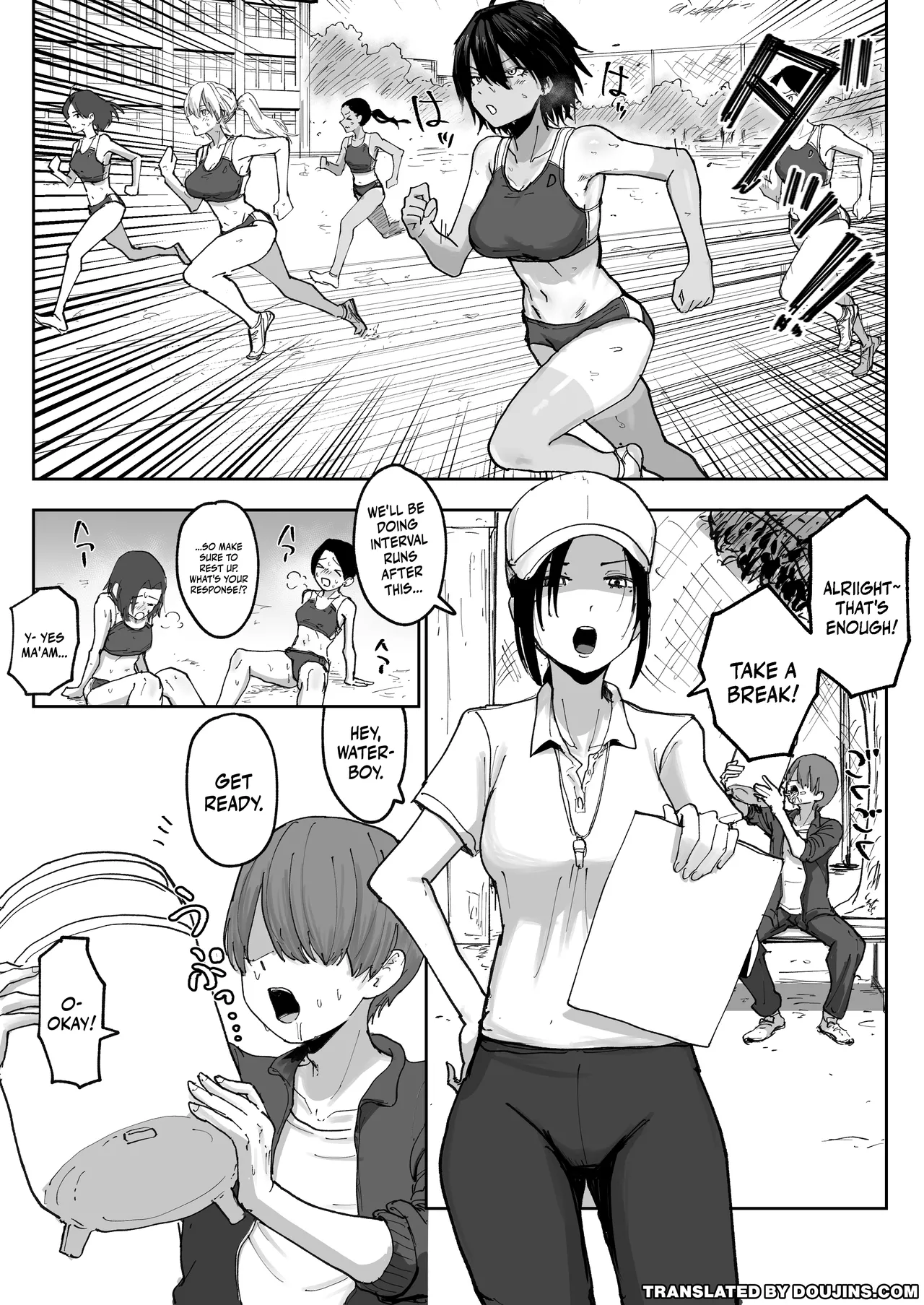 [Nakahara Dragon]Shonben Kyuusuigakari | Piss Drinking Fountain Duty[English] {Doujins.com} [Digital] Page 2