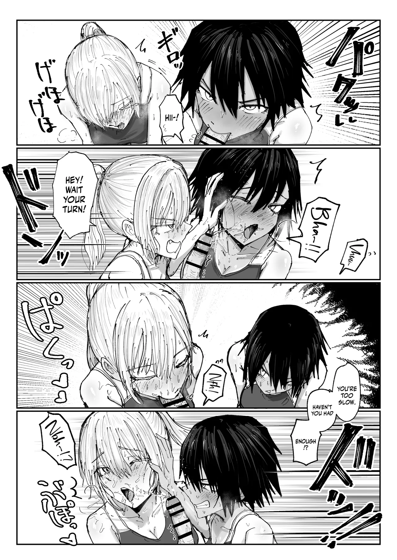 [Nakahara Dragon]Shonben Kyuusuigakari | Piss Drinking Fountain Duty[English] {Doujins.com} [Digital] Page 6