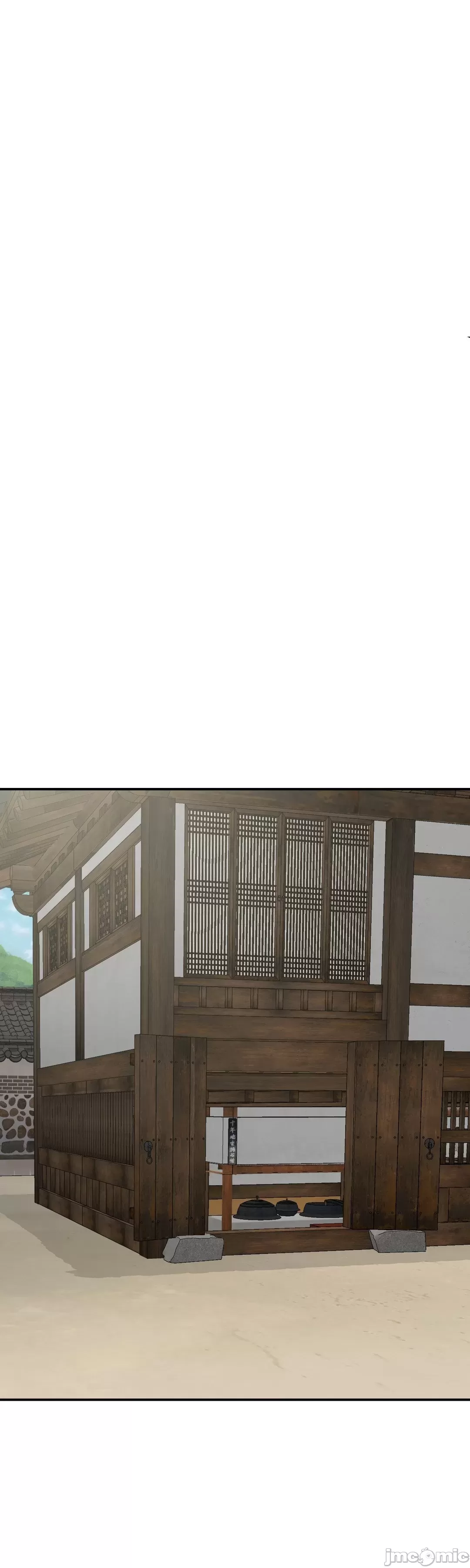 [Dotom & Dutum]第十七子 | Seventeenth Son 39-50[End] [Chinese] Page 270