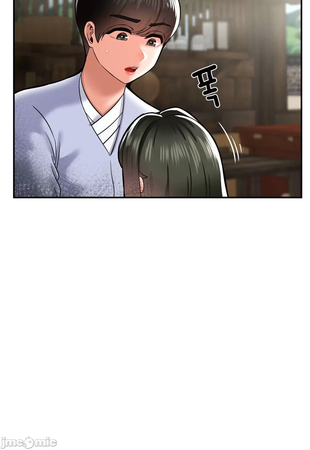 [Dotom & Dutum]第十七子 | Seventeenth Son 39-50[End] [Chinese] Page 277