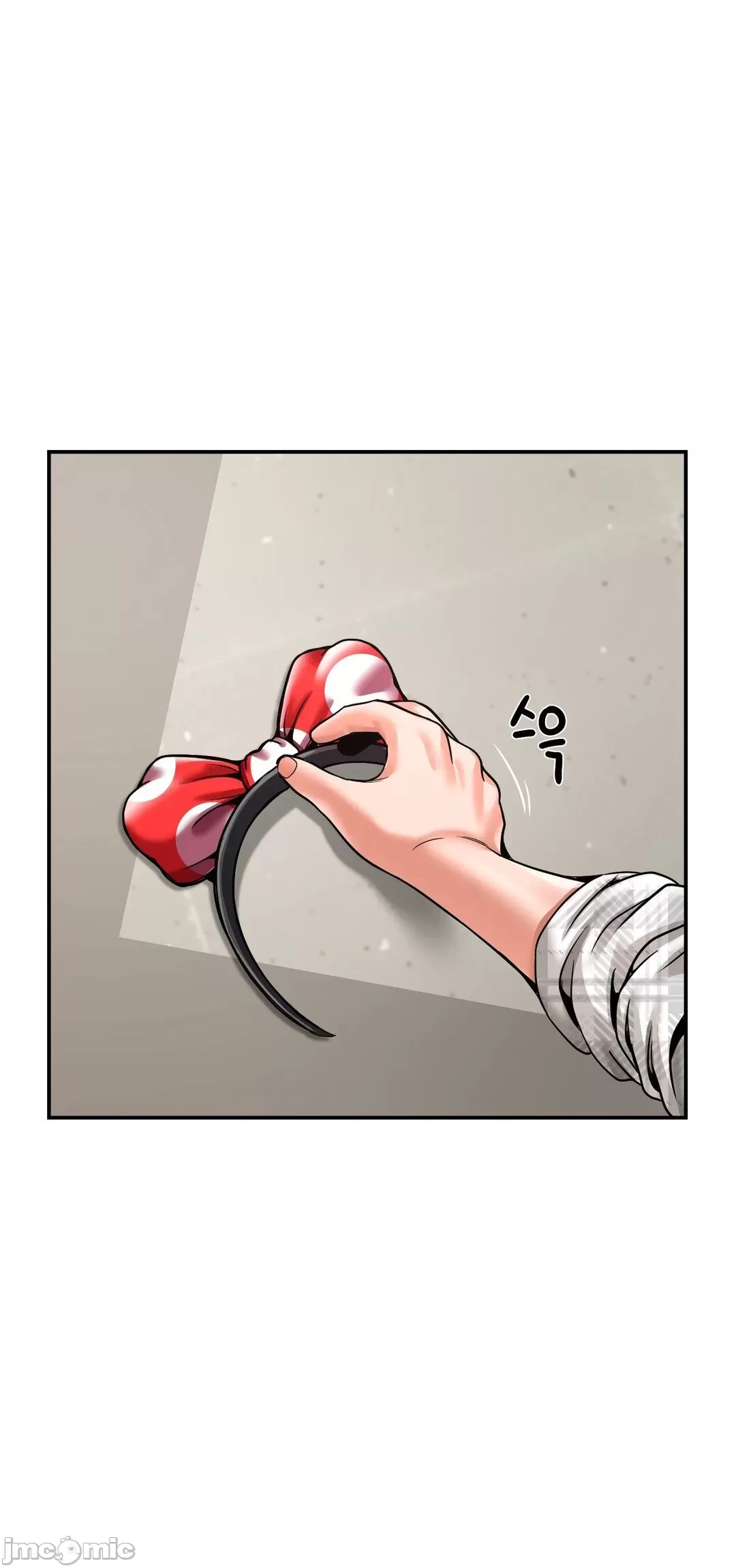 [Dotom & Dutum]第十七子 | Seventeenth Son 39-50[End] [Chinese] Page 362