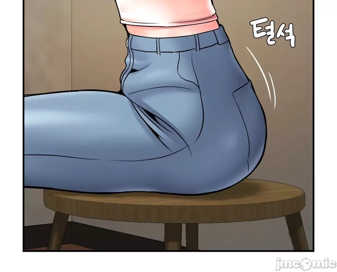 [Dotom & Dutum]第十七子 | Seventeenth Son 39-50[End] [Chinese] Page 376