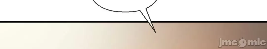 [Dotom & Dutum]第十七子 | Seventeenth Son 39-50[End] [Chinese] Page 382