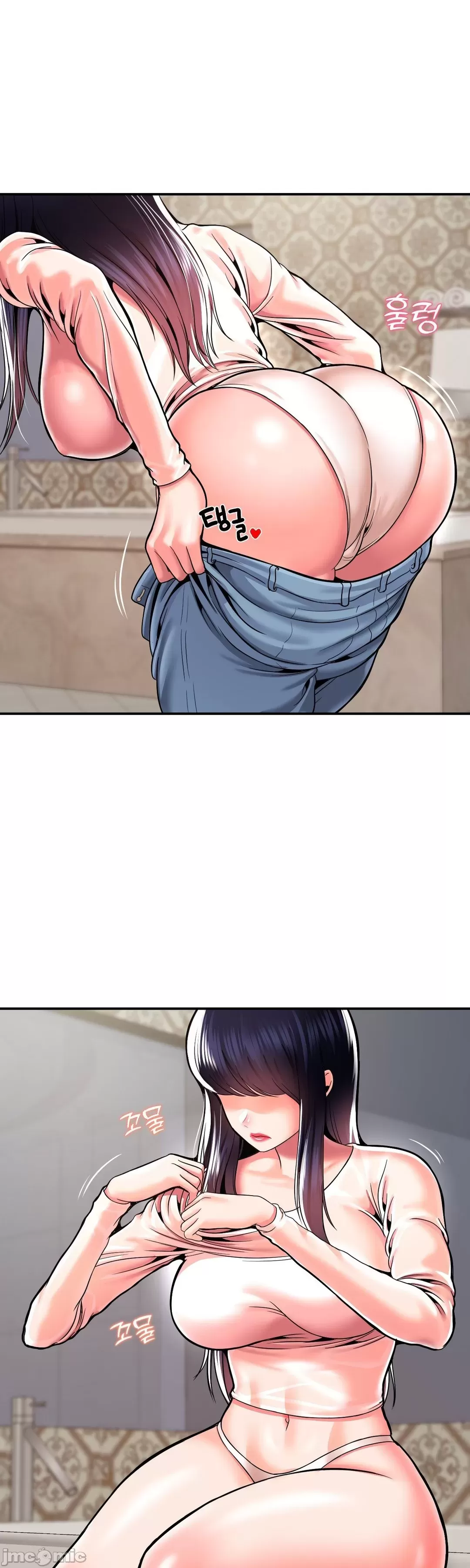 [Dotom & Dutum]第十七子 | Seventeenth Son 39-50[End] [Chinese] Page 389