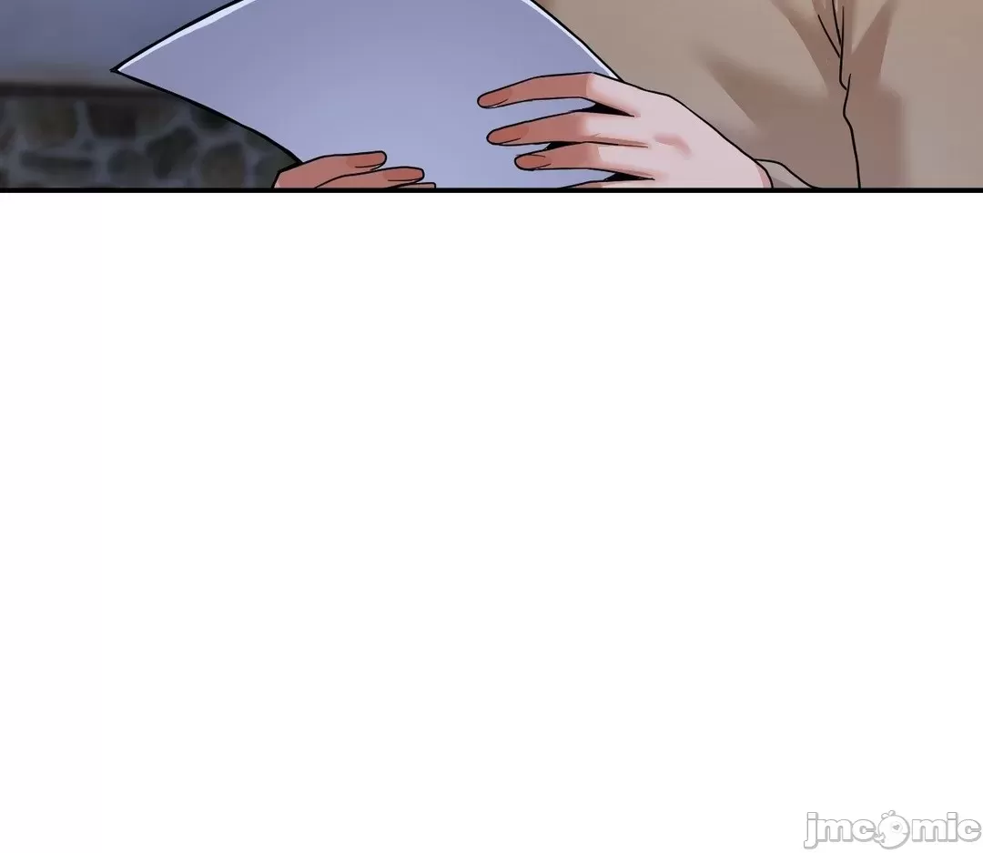 [Dotom & Dutum]第十七子 | Seventeenth Son 39-50[End] [Chinese] Page 4