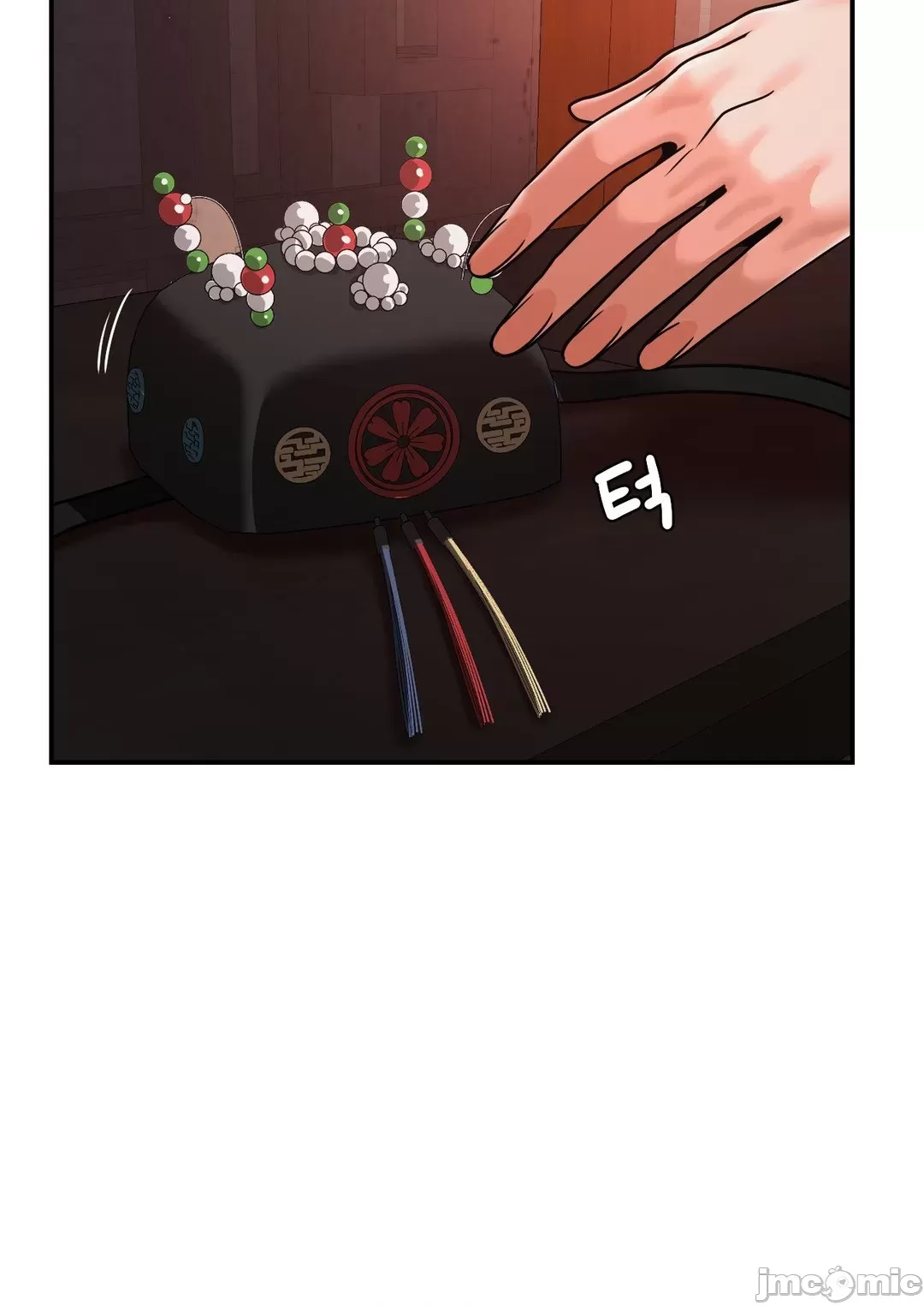 [Dotom & Dutum]第十七子 | Seventeenth Son 39-50[End] [Chinese] Page 482