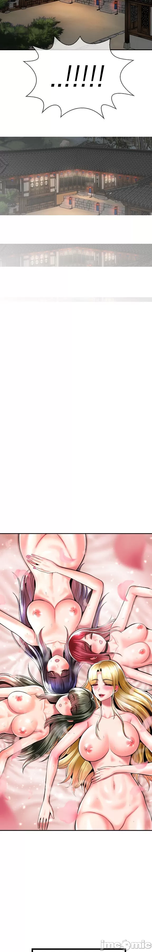 [Dotom & Dutum]第十七子 | Seventeenth Son 39-50[End] [Chinese] Page 529
