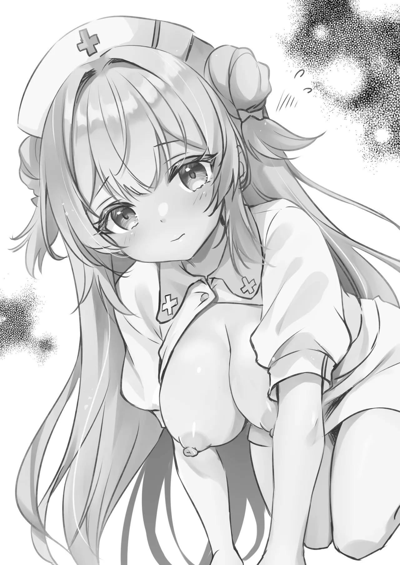 [Yu-Yu-Tei (Minakami Rinka)]Ojisan no Risou no Kanojo 3.5[Digital] Page 2