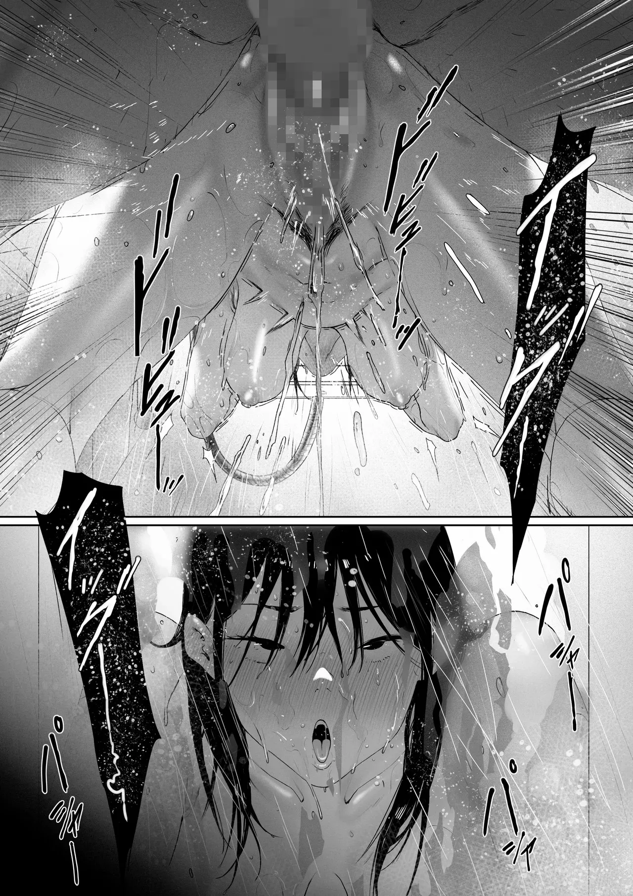 [Morita Shiki]Gifu to Doukyou Suru Koto ni Natta Tokubetsuhen[Chinese] [chobitsqq个人兴趣汉化] Page 14