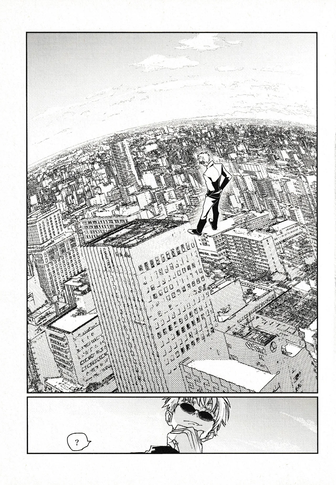 (Konya Tobari no Naka de) [Goworika (Nasuta)]Tsukimono(Jujutsu Kaisen) Page 16