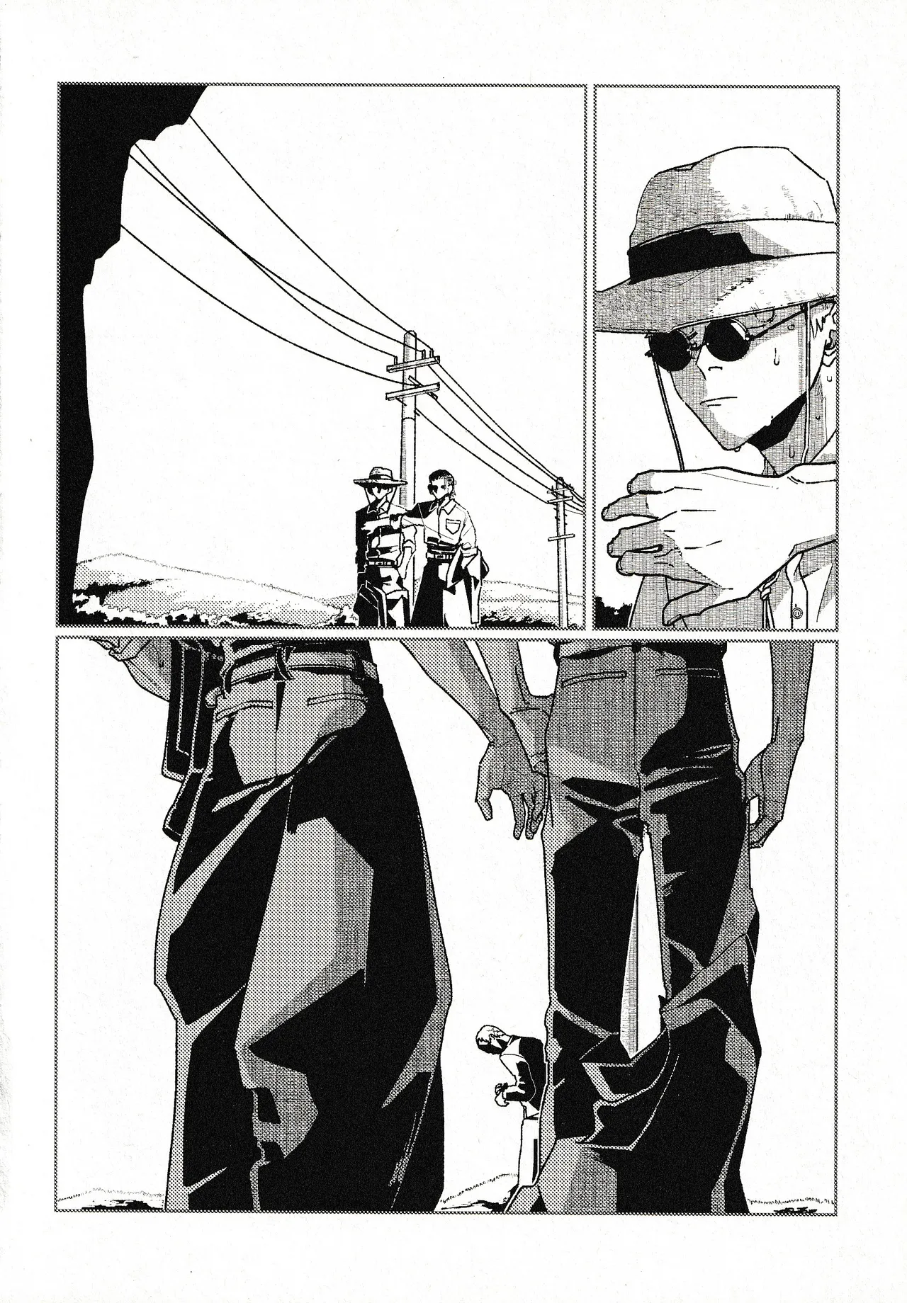 (Konya Tobari no Naka de) [Goworika (Nasuta)]Tsukimono(Jujutsu Kaisen) Page 21