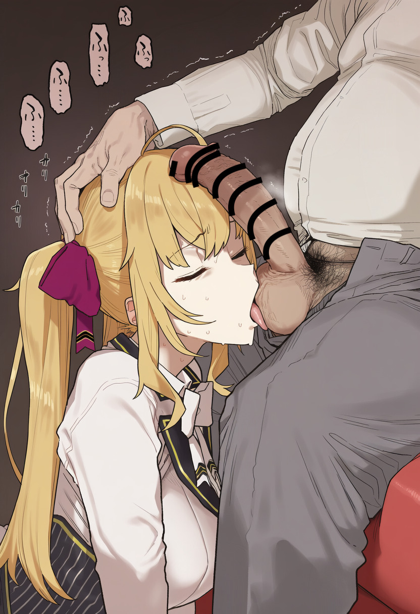 [porica800 pixiv115176453]Rion's sugar dating / リオンパパ活[AI Generated] Page 27