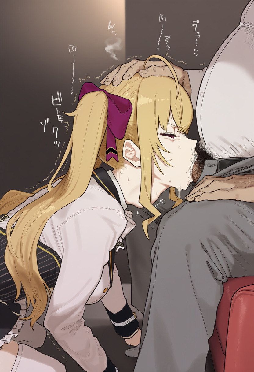 [porica800 pixiv115176453]Rion's sugar dating / リオンパパ活[AI Generated] Page 33