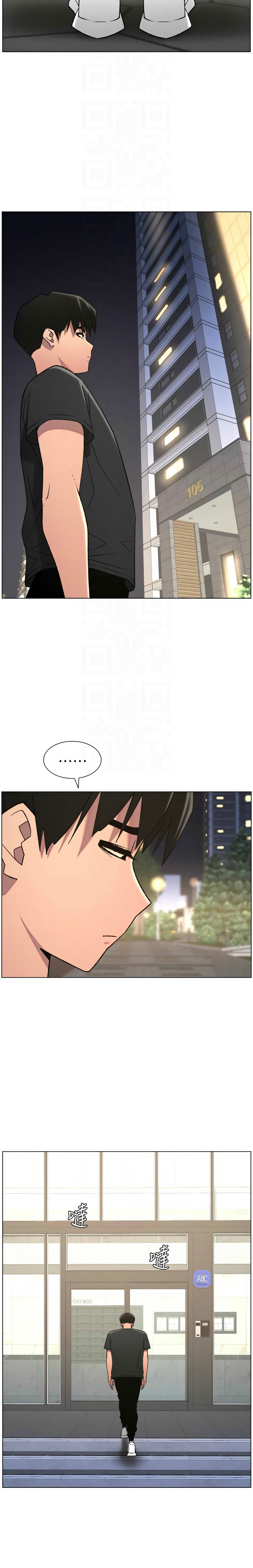 [韩漫]兄妹的秘密授课/A Secret Lesson With My Younger Sister 84-95[中文][连载中] Page 137