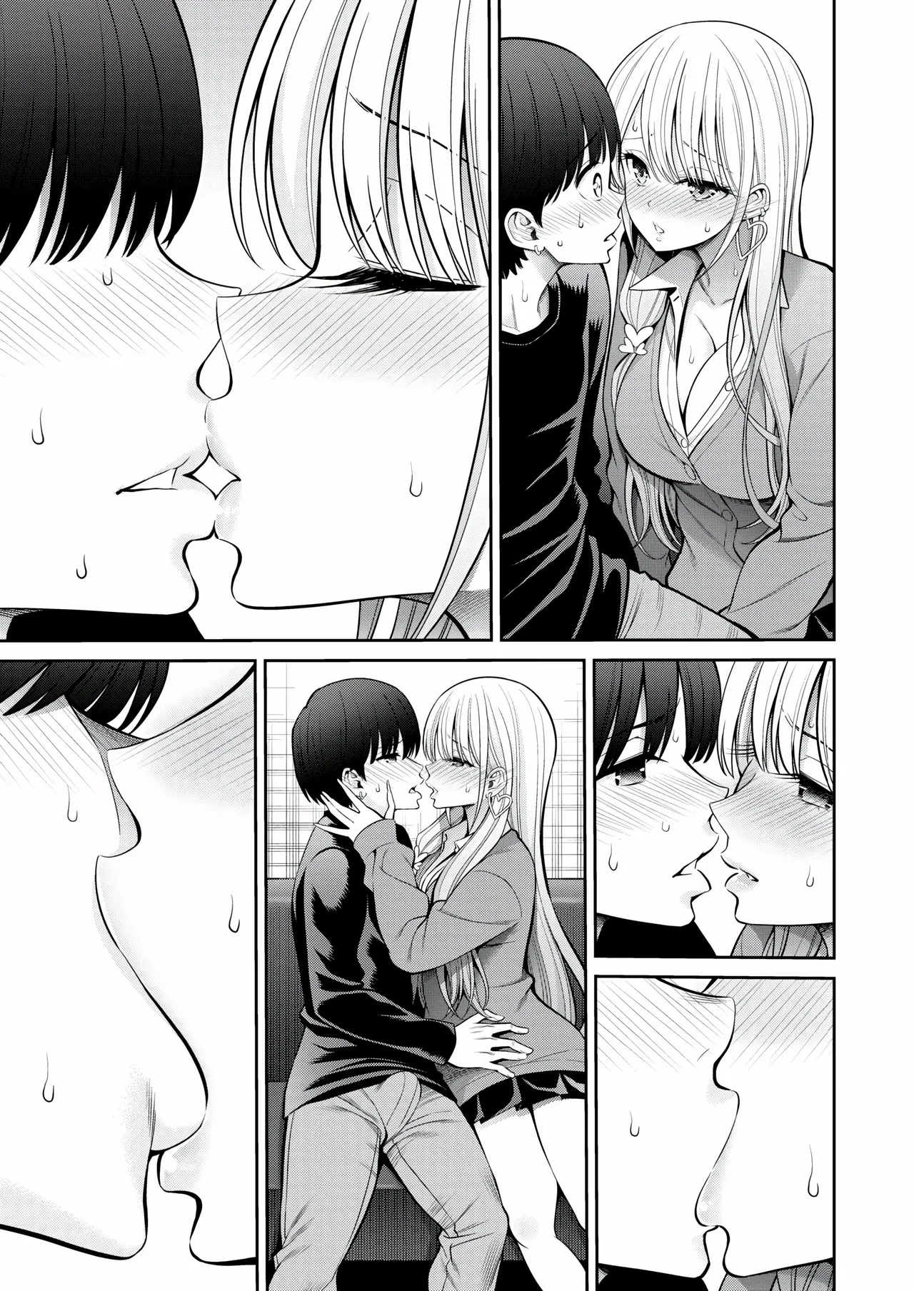 [Yahiro Pochi]SUSUSU SUNDOME[Chinese][Decensored][未来可寄重嵌] Page 67