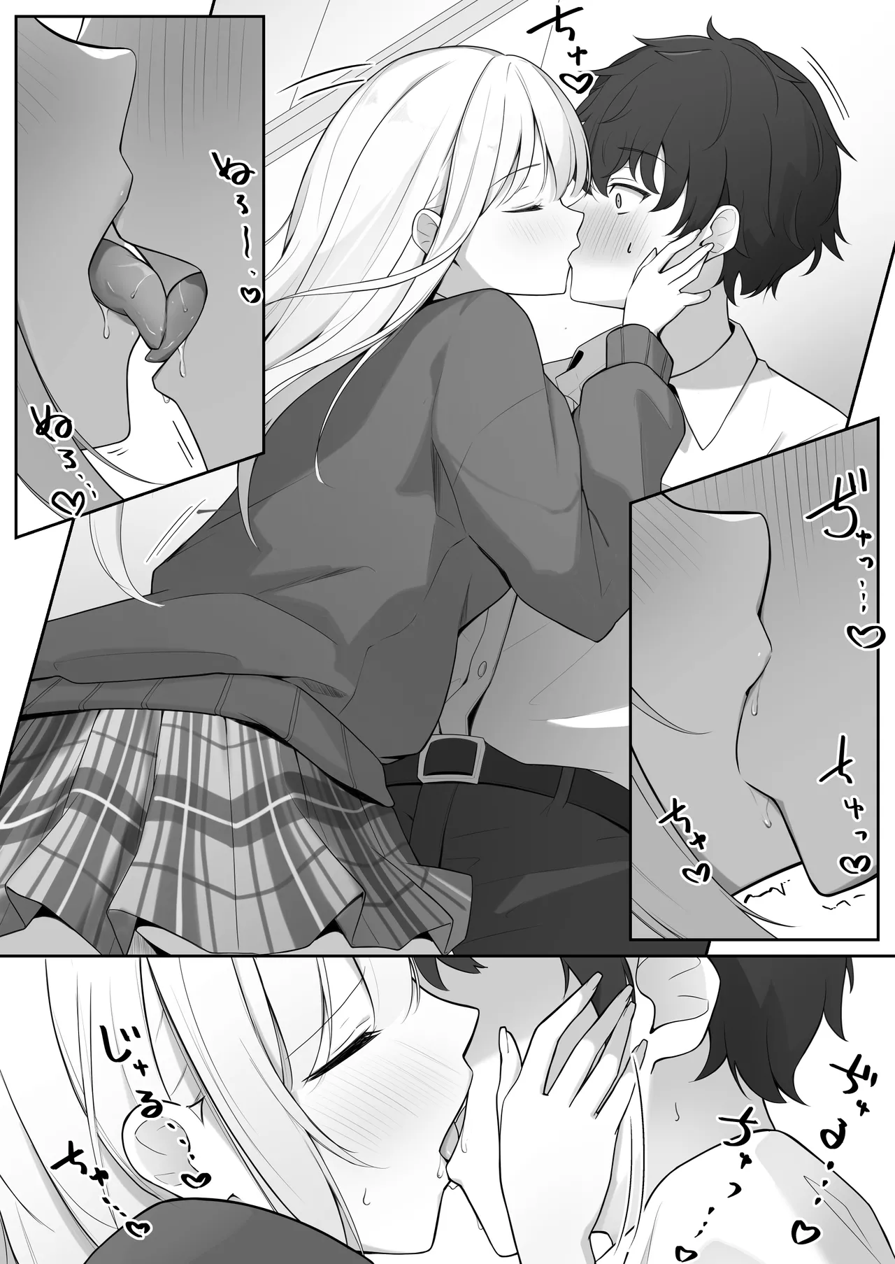 [Yoru no Bukiya-san (seekarrow)]Konna Shojo wa Ari desu ka?[Chinese] [甜族星人x我不看本子汉化] Page 13