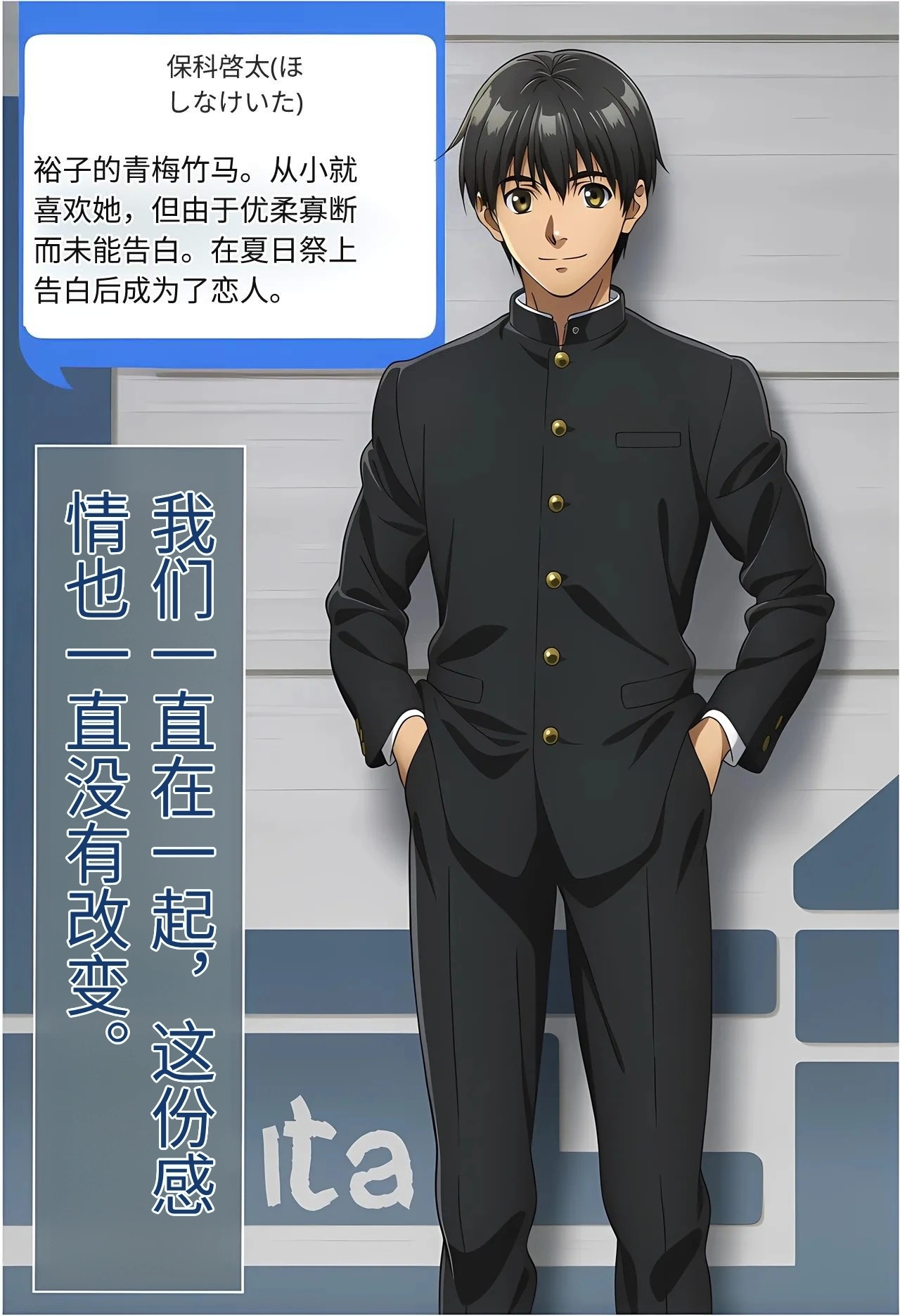 [えたあなる]大好きだった彼女が叔父に洗脳され好き放題種付けNTRセックスされる話[AI Generated] [Chinese] Page 4
